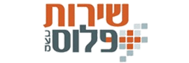 שרות אחד למוצרי חשמל ביתיים בע"מ