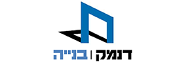 דנמק בניה  בע"מ