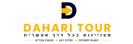 DAHARI TOUR LTD