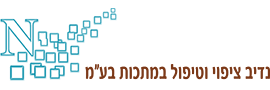 נדיב ציפוי וטיפול במתכות בע"מ