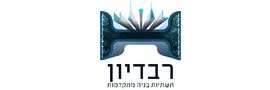 רבדיון (2015) בע"מ