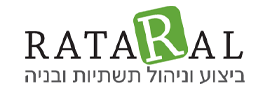 רטאראל פרויקטים בע"מ
