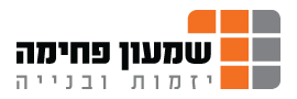 PHAHIMA SHIMON
