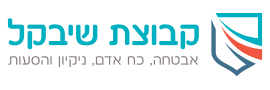 קבוצת ר.ג.ב כח אדם והסעות בע"מ