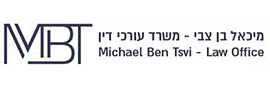 מיכאל בן צבי עורכי דין ונוטריון