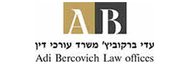 לוגו Adi  Bercovich  Law Offices