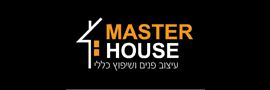 לוגו Master House