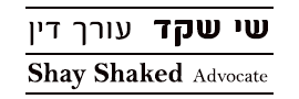 שי שקד משרד עורכי דין