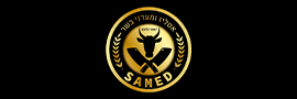 סמד לשיווק הבשר הטרי בע"מ