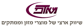 M.A - D.P TRADING AND SERVICES LTD.