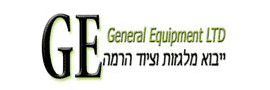 ג'נרל  החברה המרכזית לציוד בע"מ
