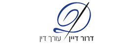 Dayan Dror