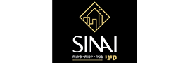 סיני בניה יזמות ופיתוח בע"מ