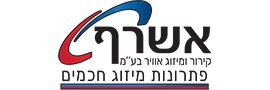 אשרף קירור ומיזוג אוויר בע"מ