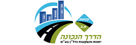 א.כ הדרך הנכונה בע"מ