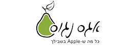 אגס נגוס בע"מ