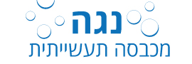 אבי חסורה לירון