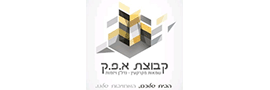 קבוצת א.פ.ק שמאות מקרקעין נדל"ן ויזמות