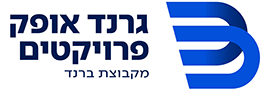גרנד אופק פרויקטים בע"מ
