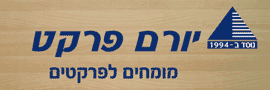 YORAM PARQUET LTD
