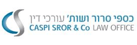 לוגו Caspi & Sror, Law office