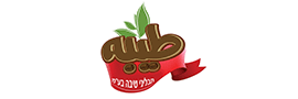 תבליני טיבה בע"מ