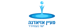 אזיאדנה באסם