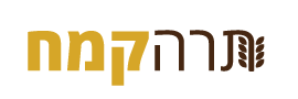 תרה קמח בע"מ