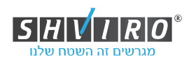 שבירו לנד בע"מ