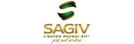 שגיב ייזום והשבחת מקרקעין בע"מ
