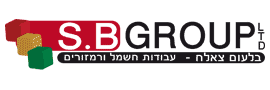 S.B. Group Ltd.