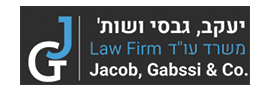 לוגו Jacob, Gabssi & Co. law firm