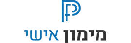 פי.אף. מימון אישי שירותי אשראי בע"מ