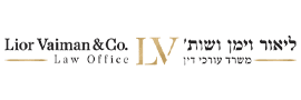 Weiman Lior