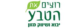 רוצים את הטבע בע"מ