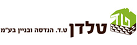 לוגו טלדן ט.ד. הנדסה ובניין בע"מ