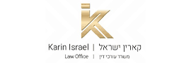 לוגו קארין ישראל, משרד עורכי דין