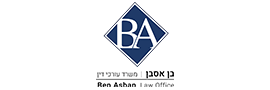 Ben Asban - Law Office