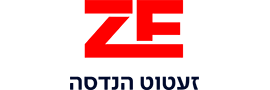 זעטוט הנדסה  בע"מ