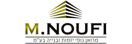 מרואן נופי יזמות ובנייה בע"מ