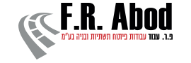 לוגו F.R. ABOD AVODOT PETUH, TASHTIOT, & BNEA LTD