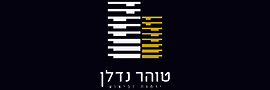 טוהר הנדסה בע"מ