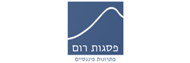 פסגות רום - פתרונות פיננסיים
