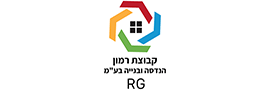 קבוצת רמון הנדסה ובנייה  בע"מ