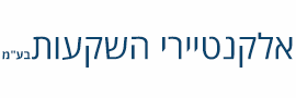 ILCANTIERE ENGINEERS & ADVISORS LTD