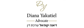 דיאנה יקותיאל עורכת דין