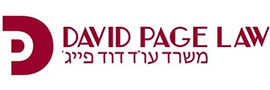 משרד עו"ד דוד פייג'