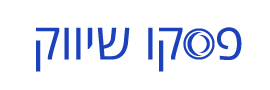 Paskovich Kfir