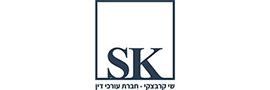 שי קרבצקי - חברת עורכי דין