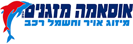 אוסאמה מזגנים בע"מ
